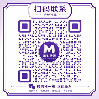 小蓝视频商务合作二维码